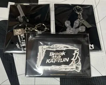 응원봉 키링 Break the KAT-TUN 스티커
