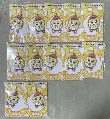 무대 나폴리의 남자들 스기루 러버 키링