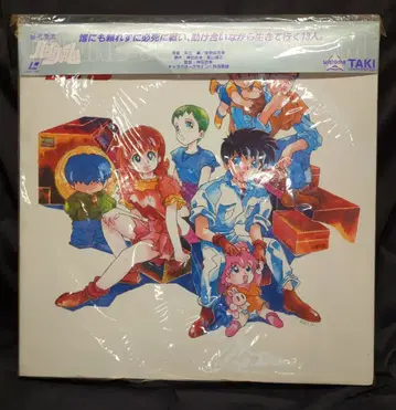 애니메이션 LD 은하표류 바이팜 상권 SET