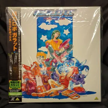 애니메이션 LD 초력 로보트 갈라트 메모리얼 박스 미개봉 하자 있음