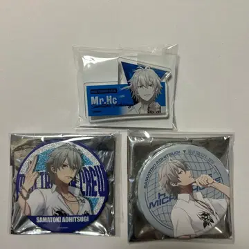 아오히츠기 사마토키 3점 세트