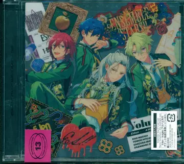 앙상블 스타즈!! 앨범 시리즈 Eden TRIP