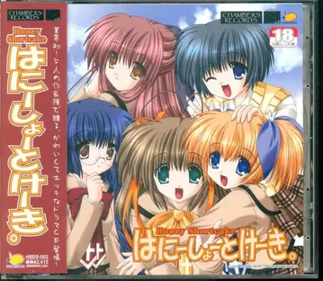 애니메이션 CD 허니 쇼트케이크. 드라마 CD