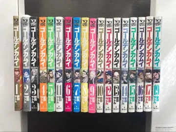 골든 카무이 1권~19권