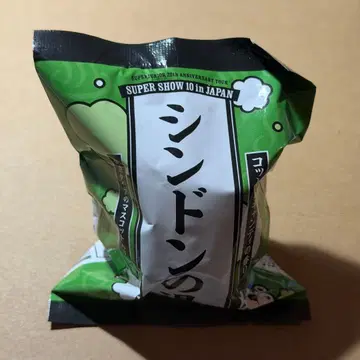 신동의 온천 회장 랜덤 토이 슈퍼주니어 SUPER JUNIOR 1