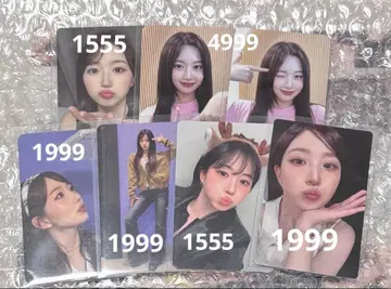 NMIXX 해원 트레이딩 카드 7장