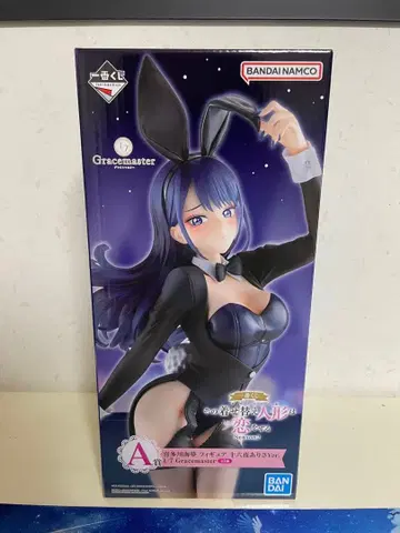 그 비스크 돌은 A상 키타가와 마린 이자나기 아리사 Ver. 피규어