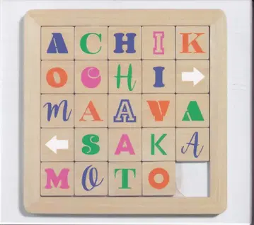 아티스트 CD (초회 한정판) 아치코치 / 사카모토 마아야 싱글 컬렉션+