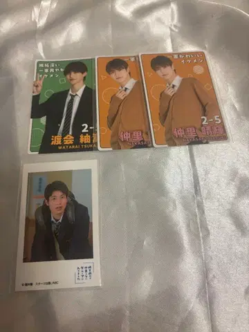 수학여행에서 사이가 좋지 않은 그룹에 들어갔습니다 묶음 판매