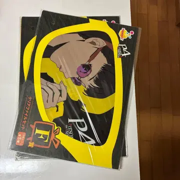 클리어 파일 세트 Happy 복권 페르소나 4 F상