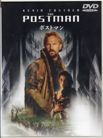외국 영화 DVD 포스트맨