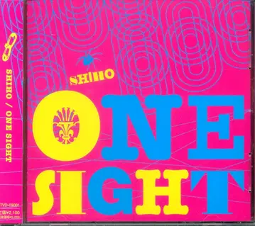 아티스트 CD SHIHO ONE SIGHT