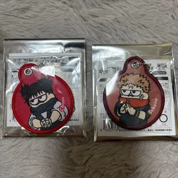 주술회전 지로리 와펜 키링 쵸소우 스쿠나