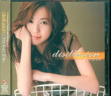 애니메이션 CD 보통)disillusion/Fate/stay night