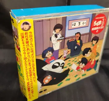 애니메이션 CD 카루타 첨부) 란마 1/2 격투 노래 카루타