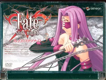 애니메이션 DVD Fate/stay night 3