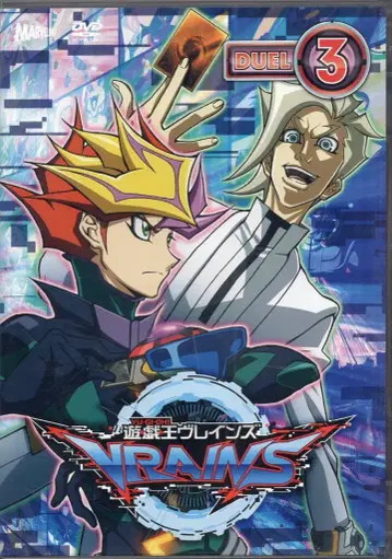 애니메이션 DVD 유희왕 VRAINS 3