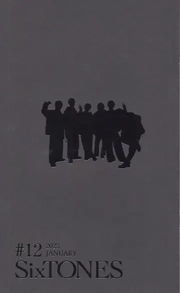 SixTONES FC 뉴스레터 No.12 12