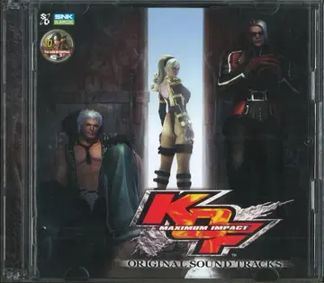 게임 CD KOF MAXIMUM IMPACT 오리지널 사운드트랙스