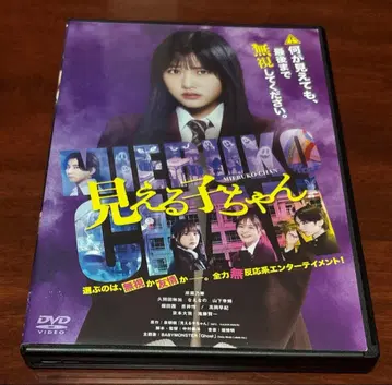 빙과 츠키타테 dvd 하라 나노카/쿠마다 린카/나에나노