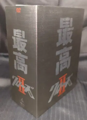 일본 국내 영화 DVD 크로우즈 ZEROII 최고 에디션