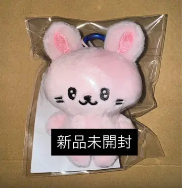 슈퍼주니어 은혁 ZOONIOR 봉제 인형 키링