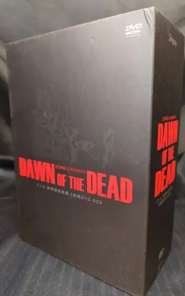 외국 영화 DVD 좀비 신세기 완전판 DVD-BOX