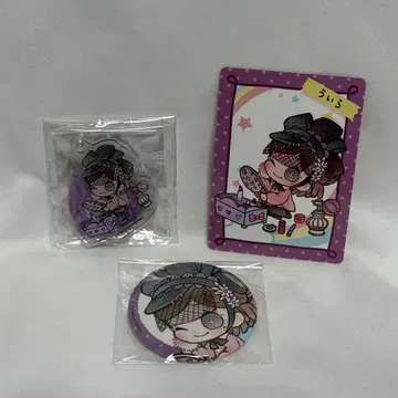 제5인격 조향사 유치원