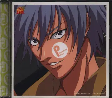 애니메이션 CD 니오 마사하루 P/테니스의 왕자님