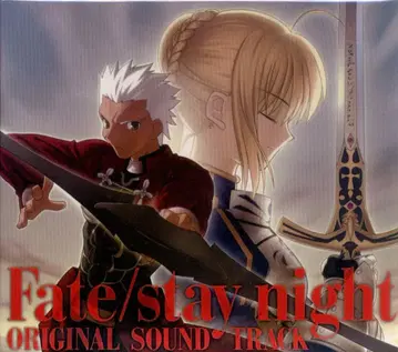 게임 CD 초회) Fate/stay night 오리지널 사운드트랙