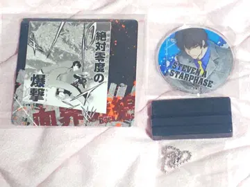 미개봉품 혈계전선 Back2Back 명장면 디오라마 컬렉션 스티븐