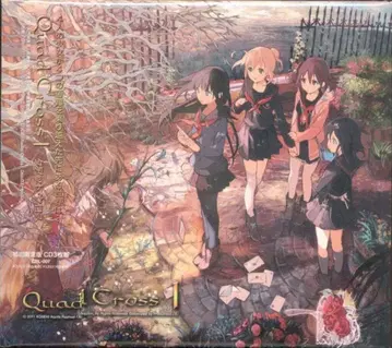 기타 CD Quad Cross 드라마 CD