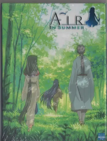 애니메이션 DVD AIR IN SUMMER