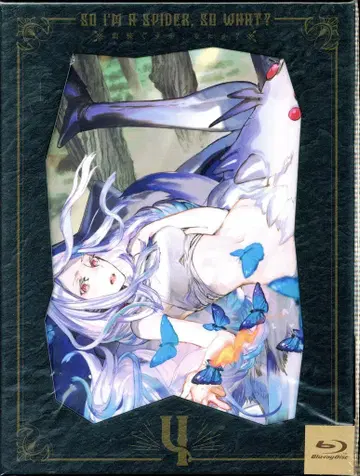 애니메이션 Blu-ray 거미지만, 뭔가? Blu-ray BOX 4