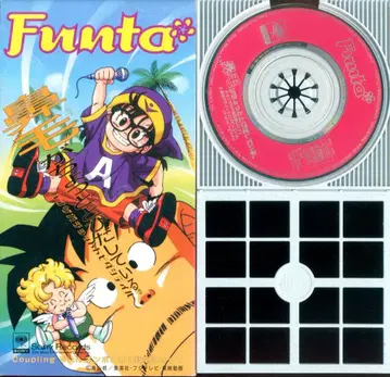 8cmCD 코털이 조금 삐져나와 있다./닥터 슬럼프