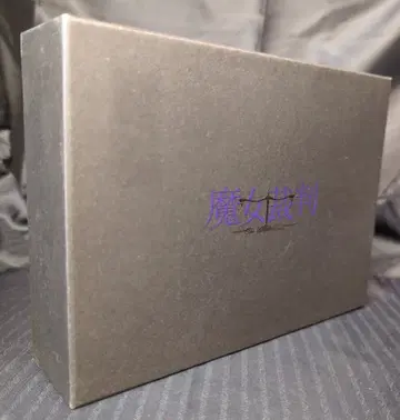 일본 국내 드라마 DVD 마녀 재판 DVD-BOX