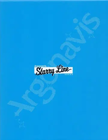 게임 CD BD부 한정판) Argonavis Starry Line