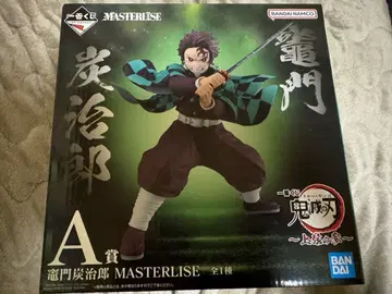 제일복권 귀멸의 칼날 ~상현의 3~ A상 피규어 카마도 탄지로