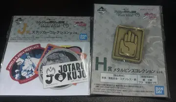 제일복권 죠죠 H상 메탈 핀즈 컬렉션 J상 스티커 쿠죠 죠타로