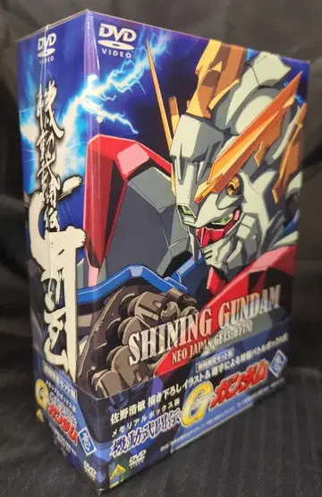 애니메이션 DVD 기동무투전 G건담 DVD 메모리얼 박스 1