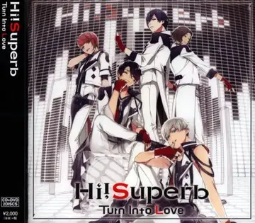 5pb. 특장판 Hi!Superb Turn Into Love