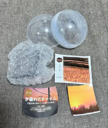 SO-TA 해 질 녘의 차임 향수 캡슐 토이 가샤폰