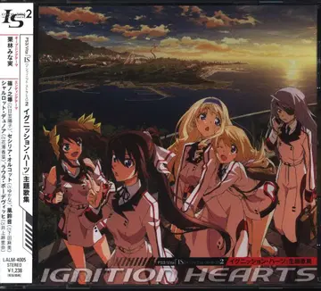 애니메이션 CD IS 인피니트 스트라토스 2 이그니션 하츠 주제가집