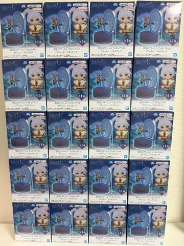 장송의 프리렌 피규어 라이트 프리렌 졸트라크 20개