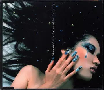 애니메이션 CD 루루티아 트로이메라이/포포로크로이스