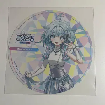 미즈미야 스이 코스터 Super Expo 2026