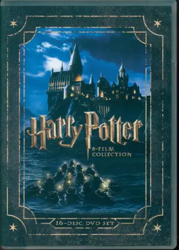 외국 영화 DVD 해리 포터 DVD 컴플리트 세트 [초회 생산 한정판]
