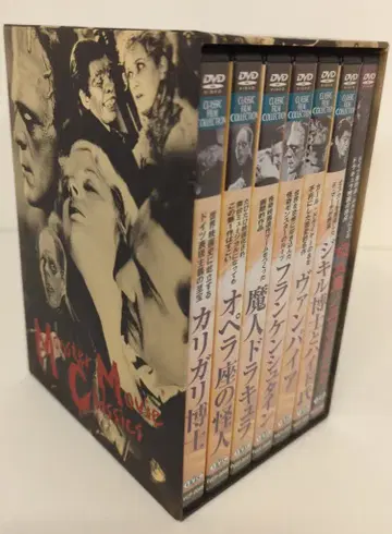 외국 영화 DVD 고딕 호러 DVD-BOX