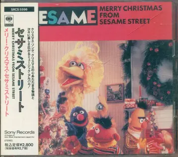 특촬물 CD 세서미 스트릿 메리 크리스마스 세서미 스트릿