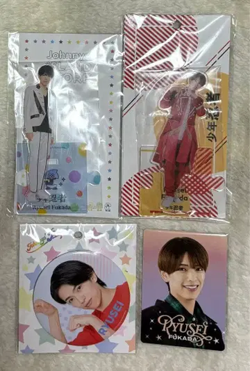 소년 닌자 후카다 타츠키 아크릴 스탠드 캔뱃지 프로필 카드